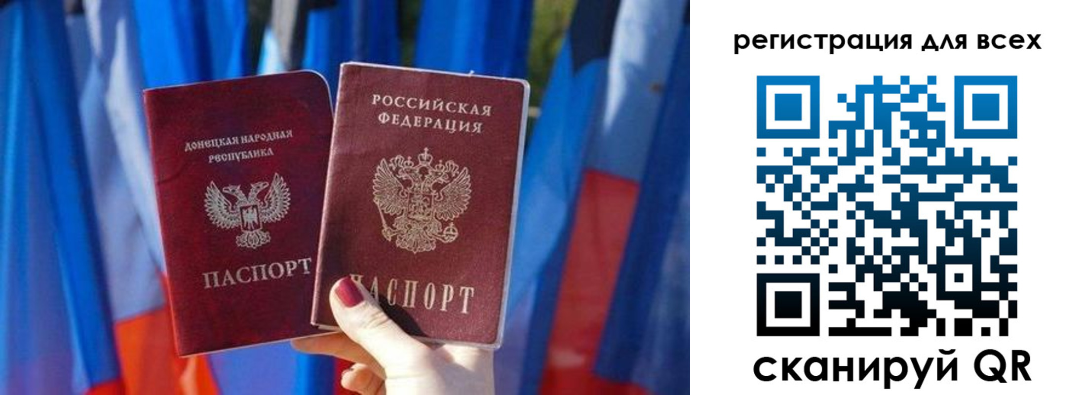 найти адрес прописки в Пущино